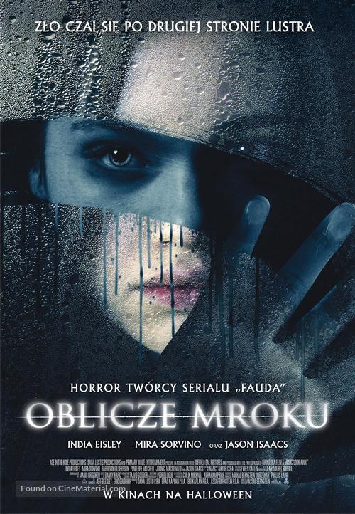 Look Away - Polish Movie Poster