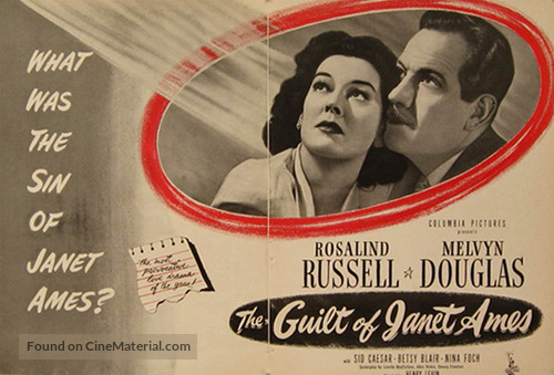 The Guilt of Janet Ames - poster