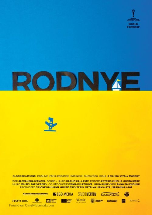 Rodnye - Lithuanian Movie Poster