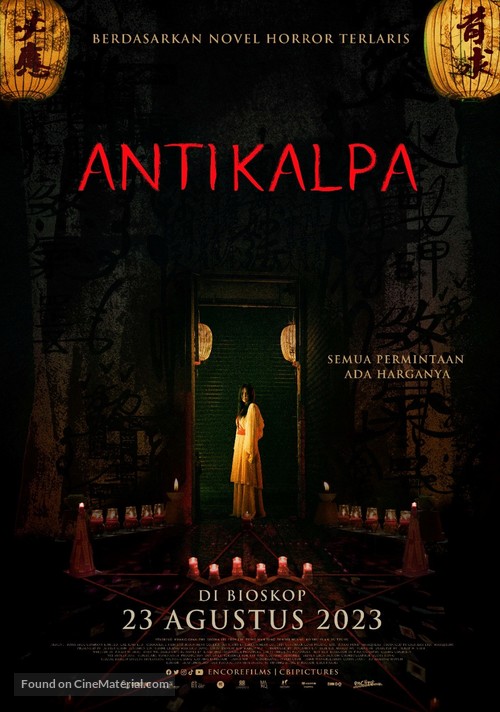 Antikalpa - Indonesian Movie Poster