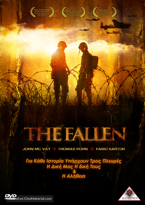 The Fallen - Greek Movie Cover