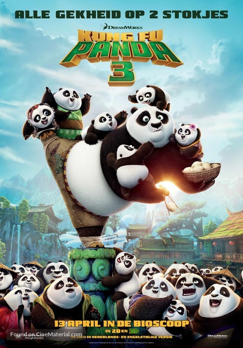Kung Fu Panda 3 - Dutch Movie Poster
