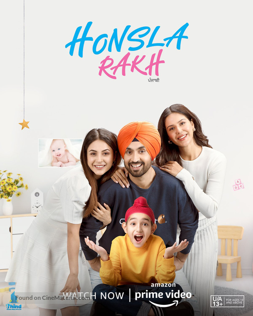 Honsla Rakh - Indian Movie Poster