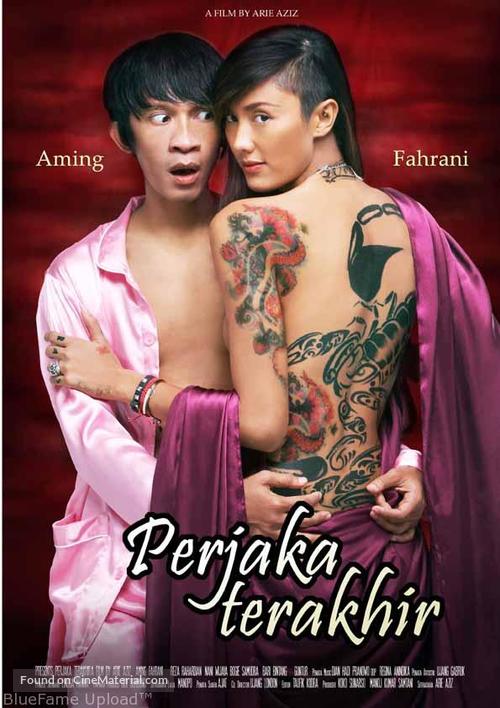 Perjaka Terakhir 2009 Indonesian Movie Poster 