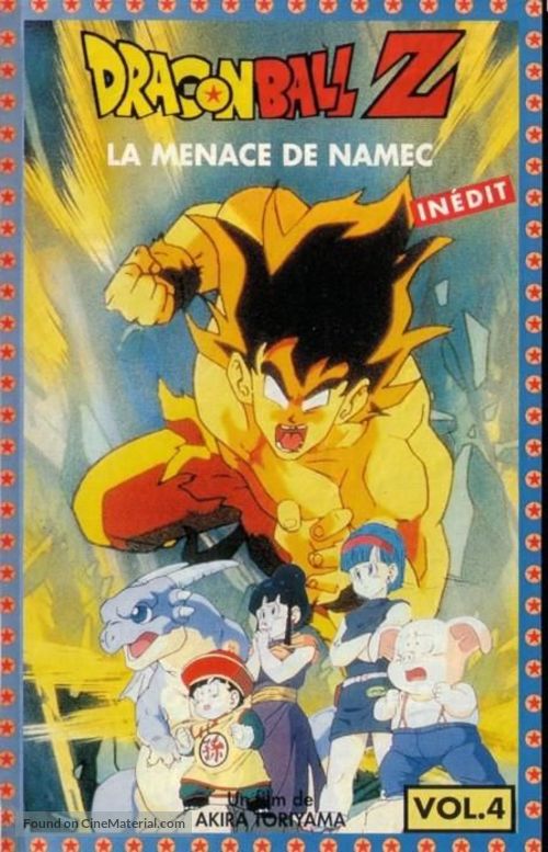 Doragon b&ocirc;ru Z 4: Super Saiyajin da Son Gok&ucirc; - French Movie Cover