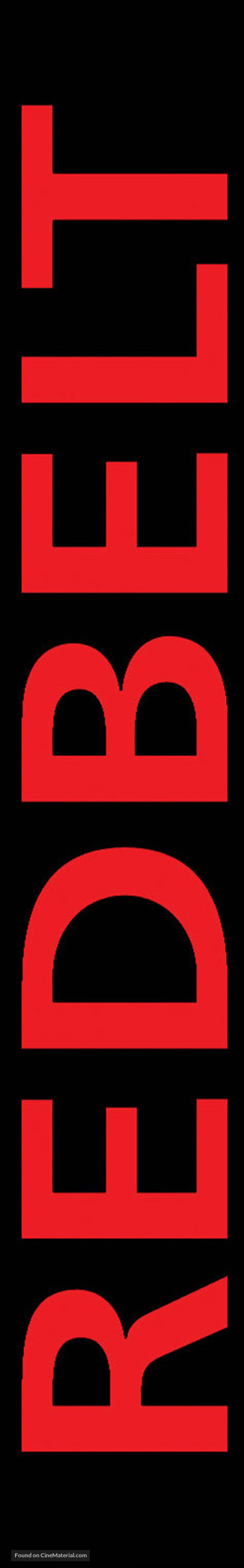 Redbelt - Logo