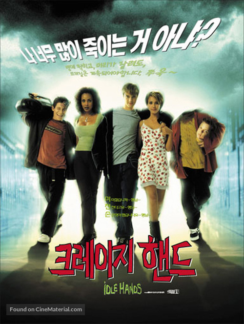 Idle Hands - South Korean DVD movie cover