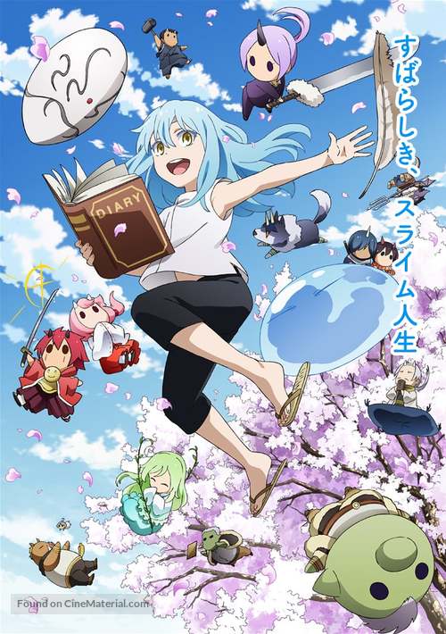 &quot;Tensura Nikki: Tensei shitara Slime Datta Ken&quot; - Japanese Movie Cover