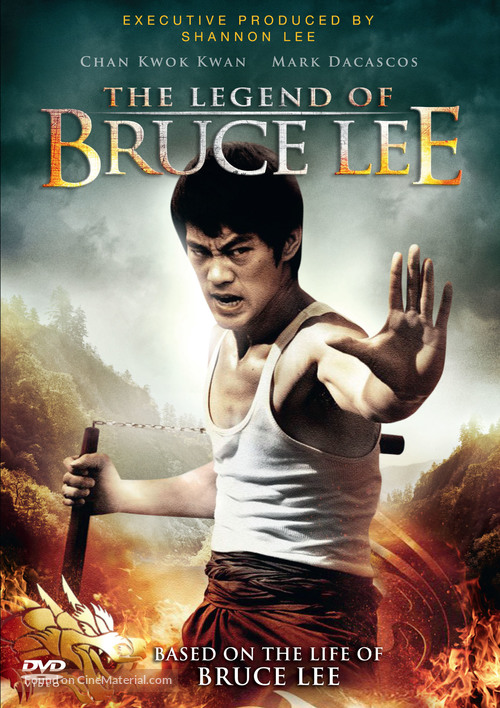 &quot;The Legend of Bruce Lee&quot; - DVD movie cover