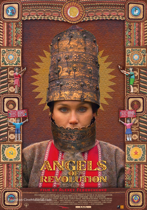 Angely revolyutsii - Russian Movie Poster