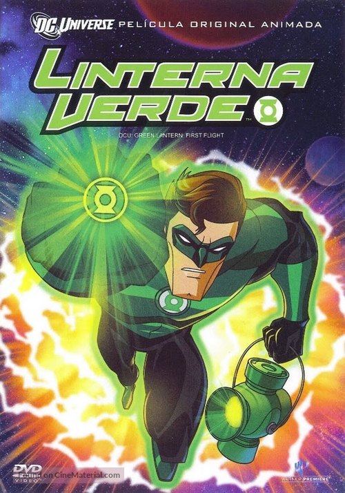 Green Lantern: First Flight - Mexican DVD movie cover