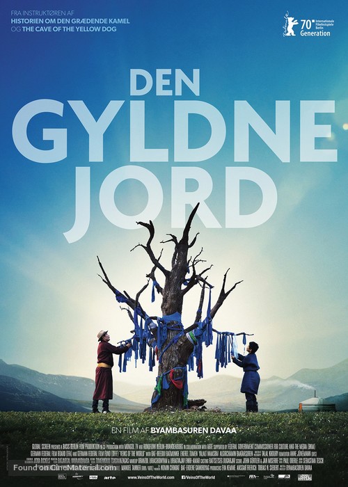 Die Adern der Welt - Danish Movie Poster