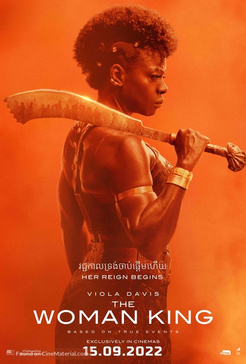 The Woman King -  Movie Poster