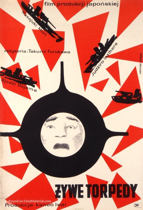 Ningen gyorai shutsugekisu - Polish Movie Poster