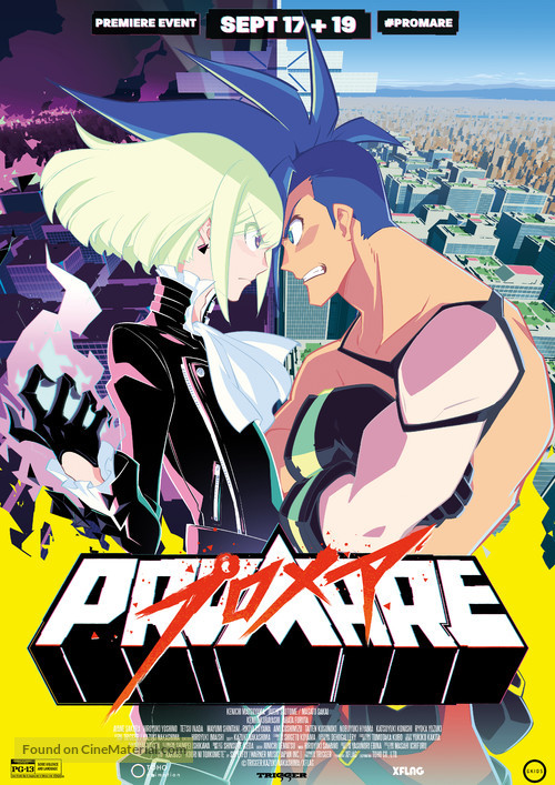 Promare - Movie Poster