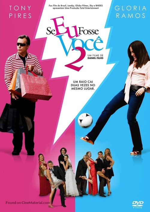 Se Eu Fosse Voc&ecirc; 2 - Brazilian Movie Cover