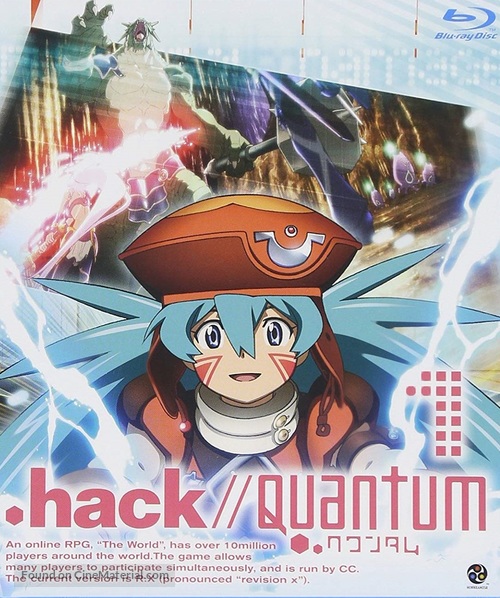 .hack//Quantum - Movie Cover