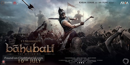 Baahubali: The Beginning - Indian Movie Poster