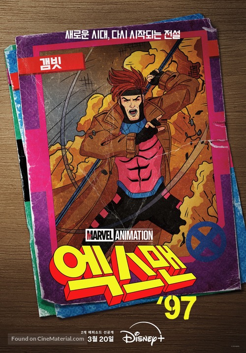 &quot;X-Men &#039;97&quot; - South Korean Movie Poster