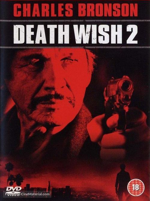 Death Wish II - British DVD movie cover