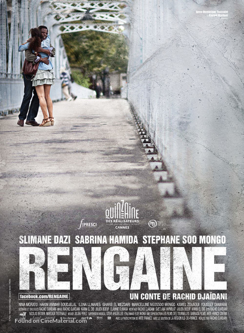 Rengaine - French Movie Poster