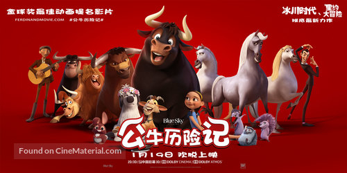 Ferdinand - Chinese Movie Poster
