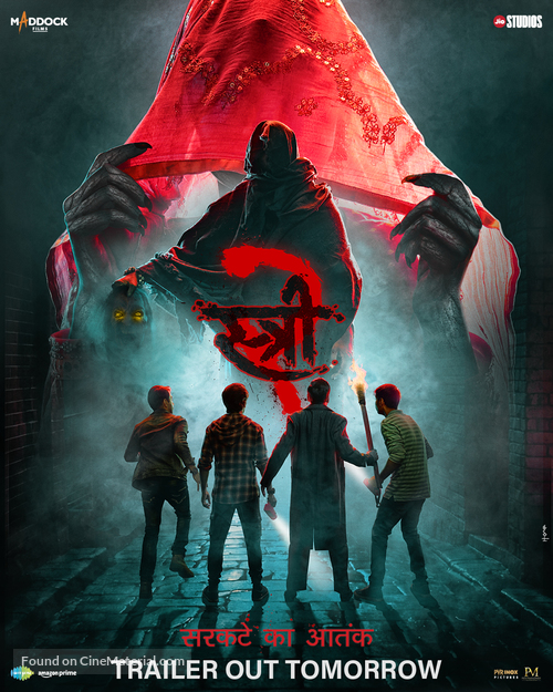 Stree 2 - Indian Movie Poster