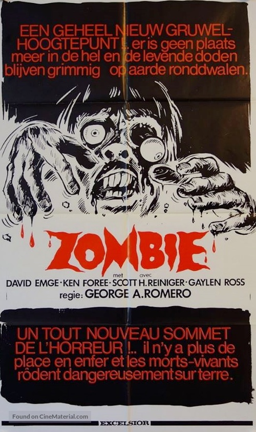 Dawn of the Dead - Belgian Movie Poster