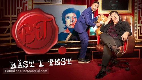 &quot;B&auml;st i test&quot; - Swedish Movie Cover