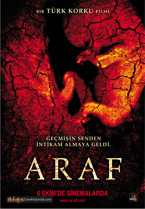 Araf - Turkish poster