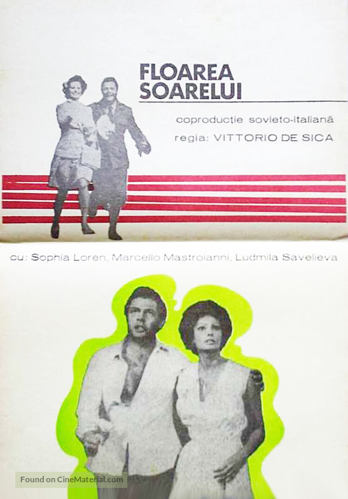 I girasoli - Romanian Movie Poster