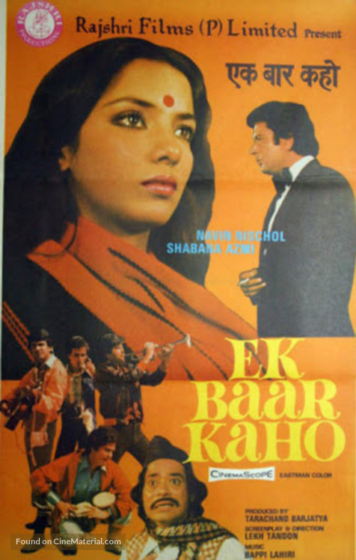 Ek Baar Kaho - Indian Movie Poster