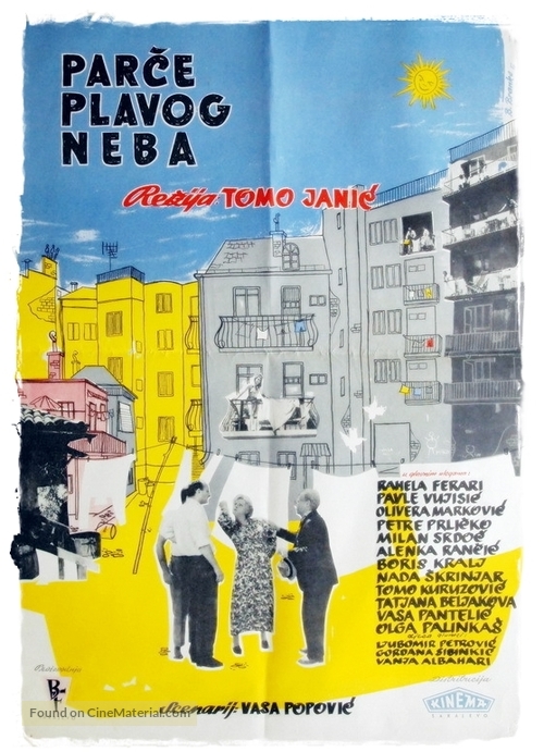 Parce plavog neba - Yugoslav Movie Poster