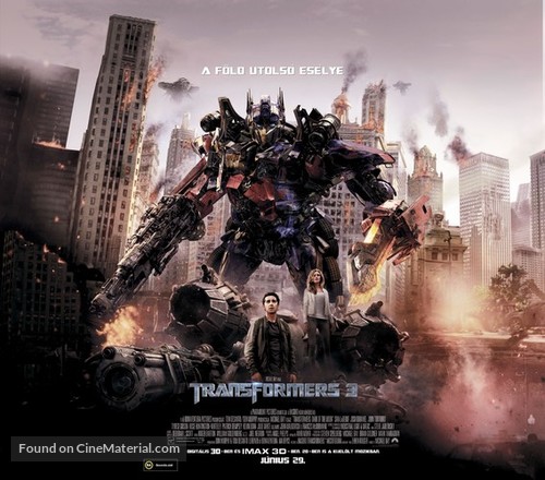 Transformers: Dark of the Moon - Hungarian Movie Poster