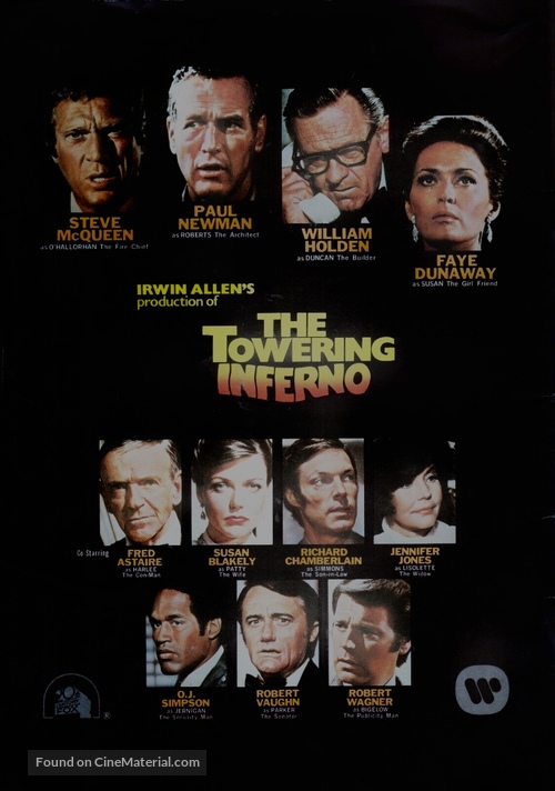 The Towering Inferno - Japanese Movie Cover
