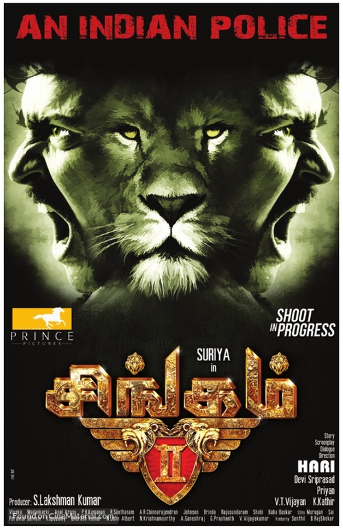 Singam 2 - Indian Movie Poster