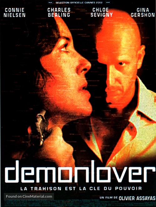 Demonlover - French Movie Poster