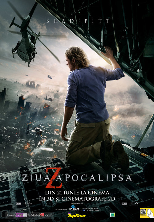 World War Z - Romanian Movie Poster