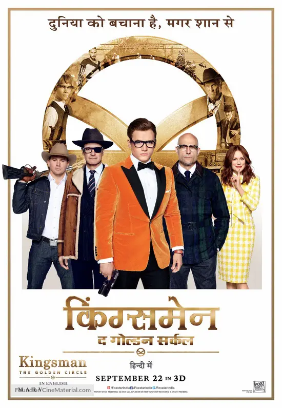 Kingsman: The Golden Circle - Indian Movie Poster