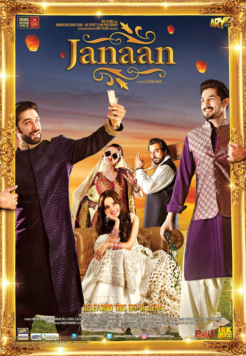 Janaan - Indian Movie Poster