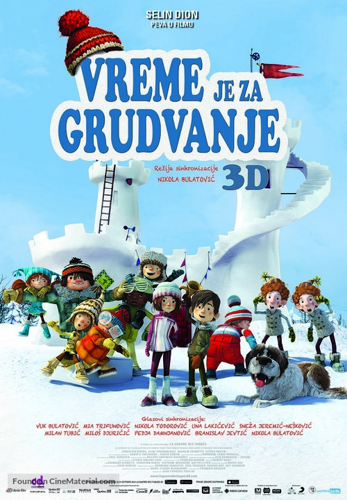 Snowtime! - Serbian Movie Poster