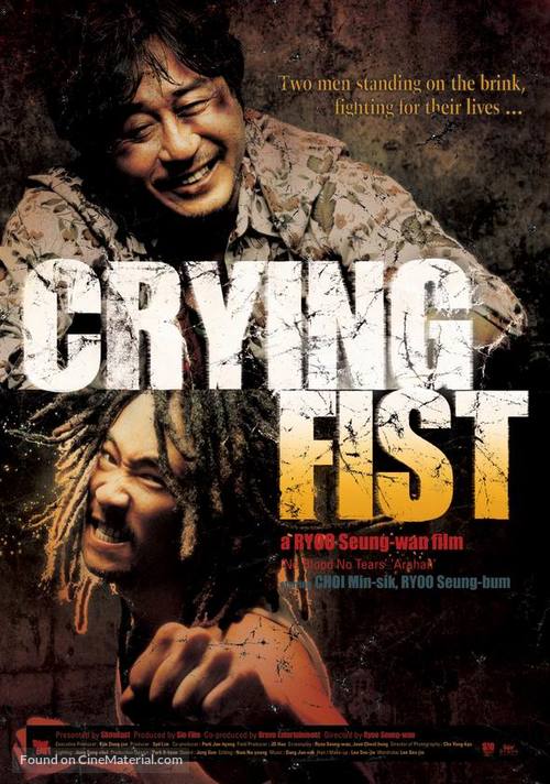 Crying Fist - Movie Poster
