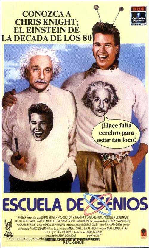 Real Genius - Spanish VHS movie cover