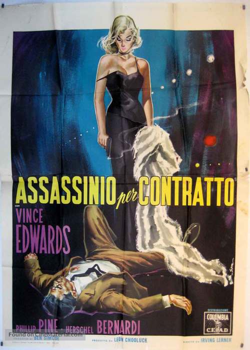 Murder by Contract - Italian Movie Poster