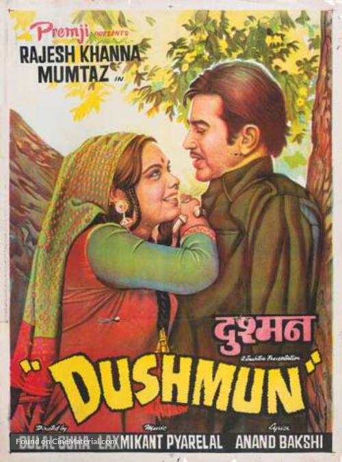 Dushmun - Indian Movie Poster