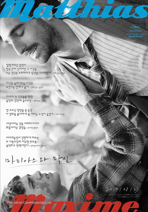 Matthias &amp; Maxime - South Korean Movie Poster