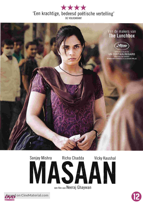 Masaan - Dutch Movie Cover