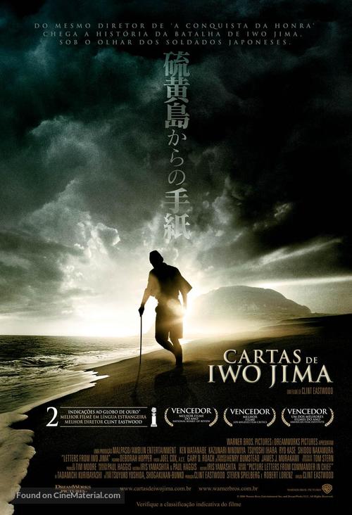 Letters from Iwo Jima - Brazilian Movie Poster