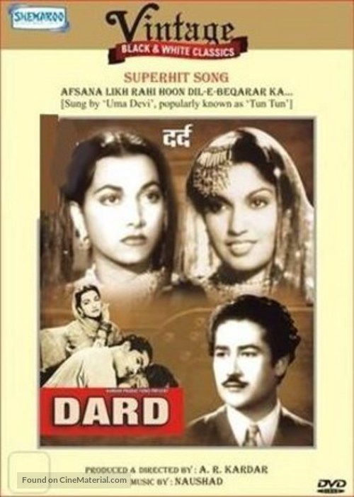 Dard - Indian DVD movie cover