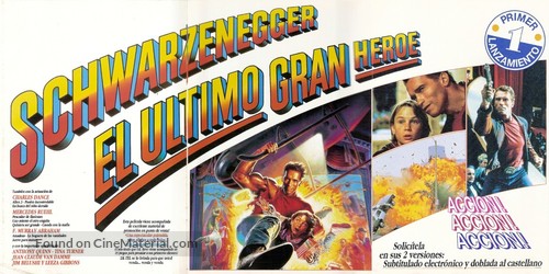 Last Action Hero - Argentinian poster